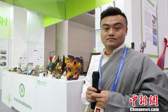 ͼΪ�Ĵ�����С��������ͨ���Ļ�����Ʒʵ�ִ�ҵ��������ҵ������