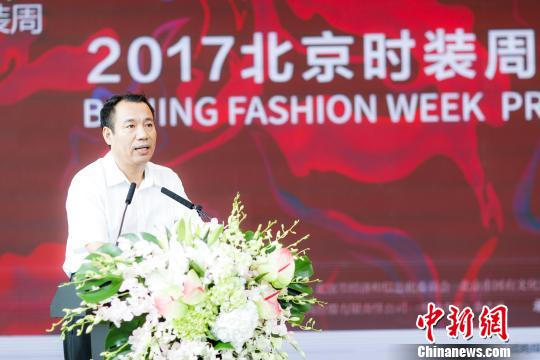 2017ʱװ����ί�ḱ�����O�������ʱװ�������ʱװ�ܹ�ͼ��