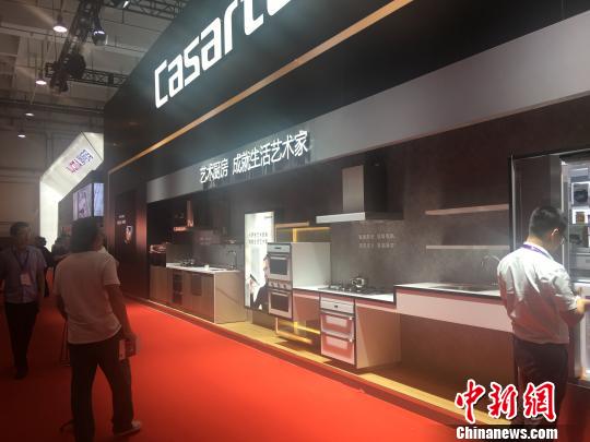 ͼΪչչ“ǻ۳”Ʒ