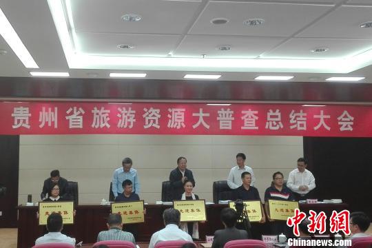 ���Ϊ�����ĵ�λ�����˰����ơ�������