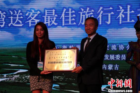 ͼΪ���η�չίԱ������֣��ƽ���Ϳ����������䷢��