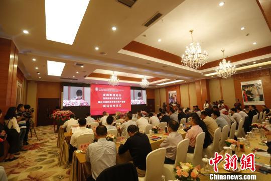 ǩԼ��ʽ�ֳ�������