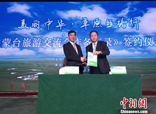 ͼΪ��̨����ǩ����̨���ν�����������¼��