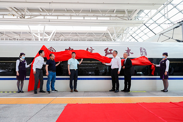 浙江省东阳市副<span class=