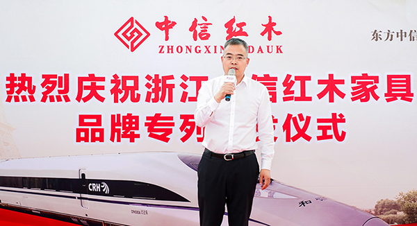 东阳市副<span class=