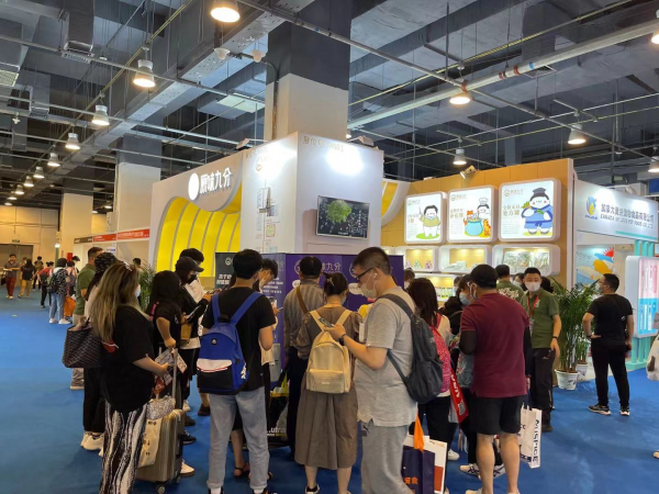 ԭζ�ŷ������ǳ豱��չ���ݱ����｡��ʳƷ���û���ע����