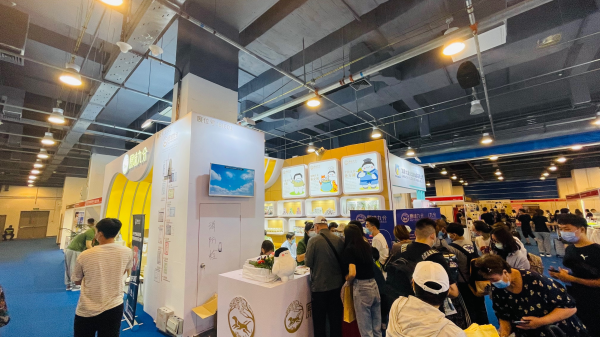 ԭζ�ŷ������ǳ豱��չ���ݱ����｡��ʳƷ���û���ע����