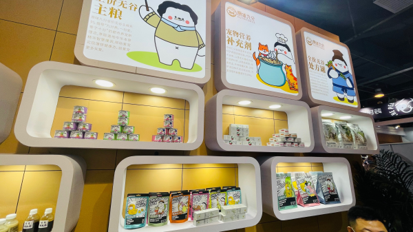 ԭζ�ŷ������ǳ豱��չ���ݱ����｡��ʳƷ���û���ע����