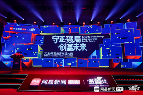 6073ae8748d70.png 33.png