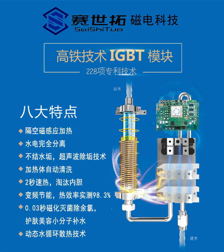 微信图片_20210414095042