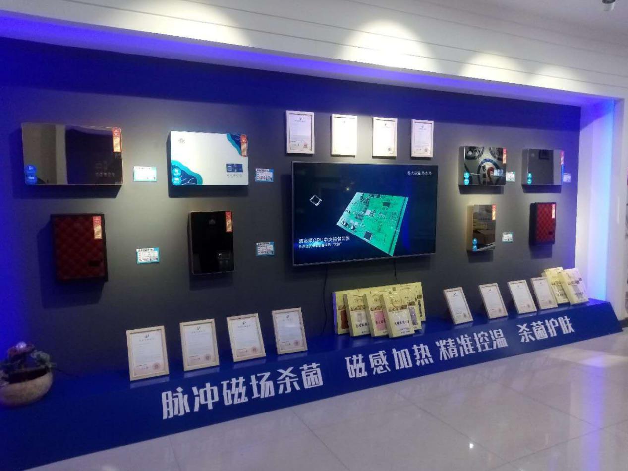 微信图片_20210414094952