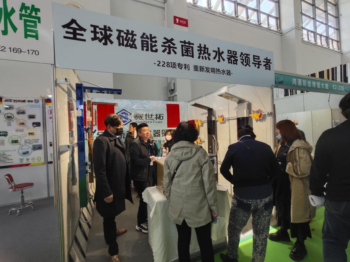 微信图片_20210414094645