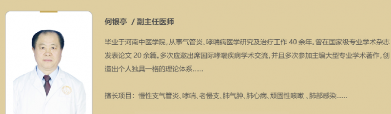 607e3bfdb77af.png 5.png