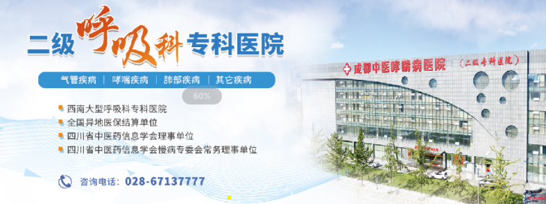 607e3bf69ff02.png 4.png