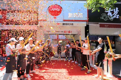 新时沏 从三四线城市“杀”出的奶茶“黑马”,正立足小镇走向全国