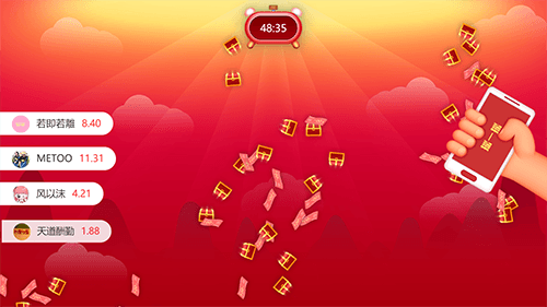 6087cd8e463ff.png 4.png