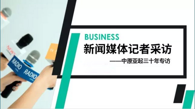 ����С�����ػ����ң���������Ի�е��Ʒ������ԭ����ר��