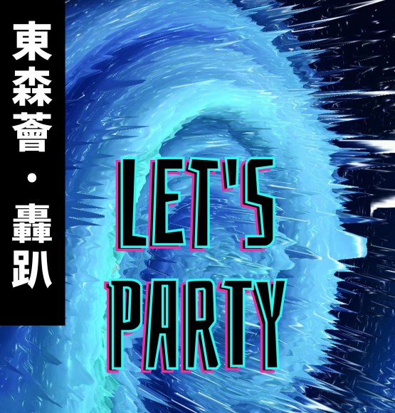 微信截图_20210325145539