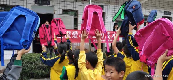 ��ů��ѧ��Ҽ�ؿƼ����ж�