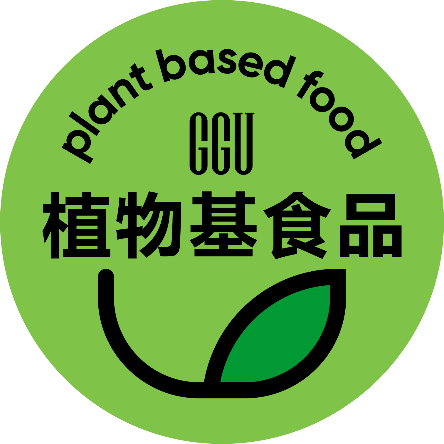 国内首个《植物基食品认证实施规则》备案发布