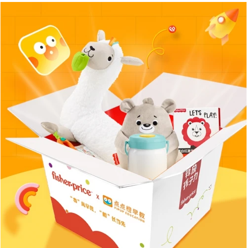 60b5a3bf5d0b5.png 46.png