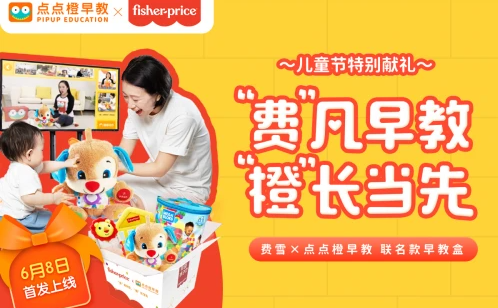 60b5a3697ccd8.png 42.png