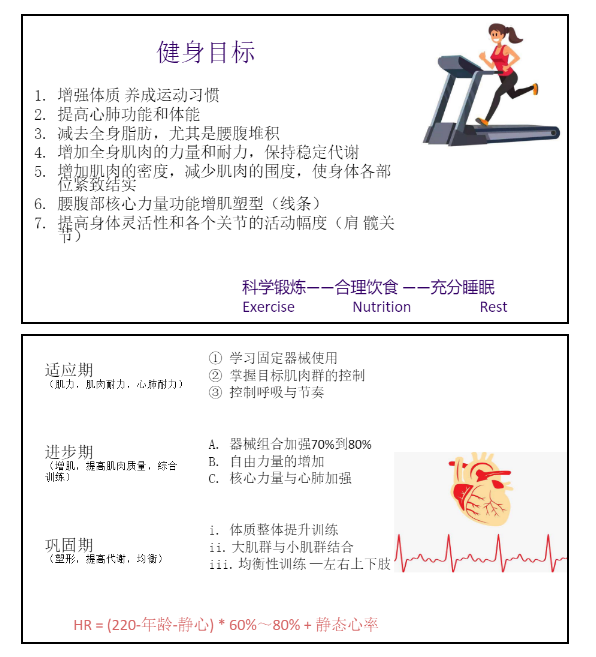 60b73e4ac7594.png 27.png