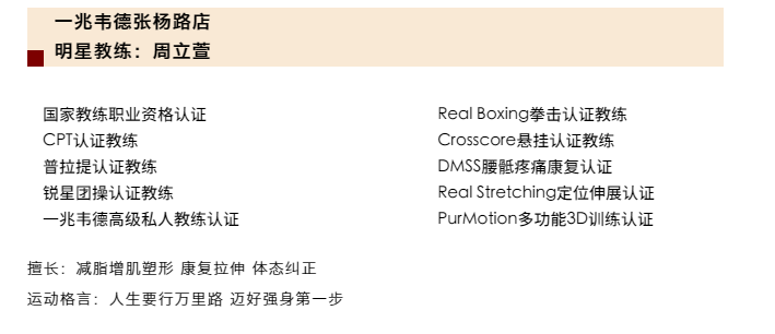 60b73e7c4b24c.png 34.png