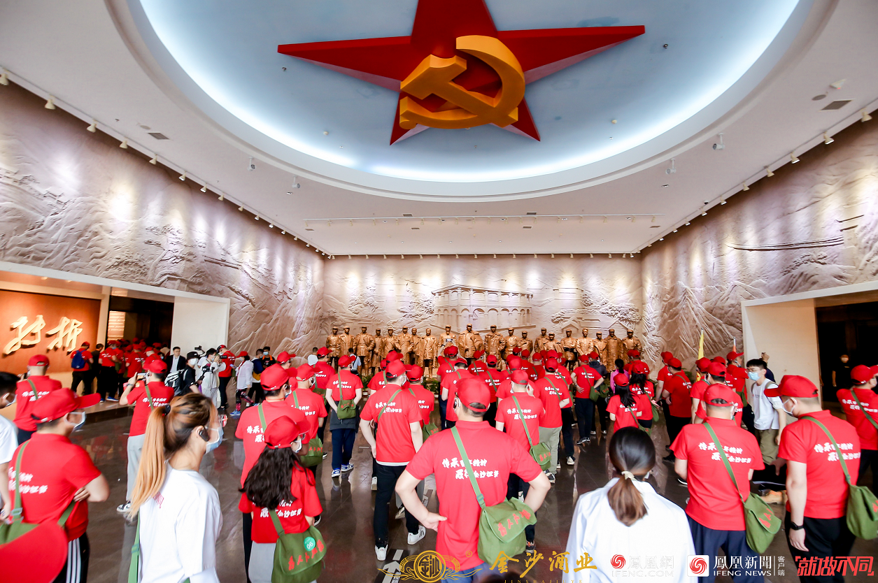 ������ɫ�ܶ�ʷ �μ�ʹ���ٳ���������ɳ��ҵ���߳���·�Բ������