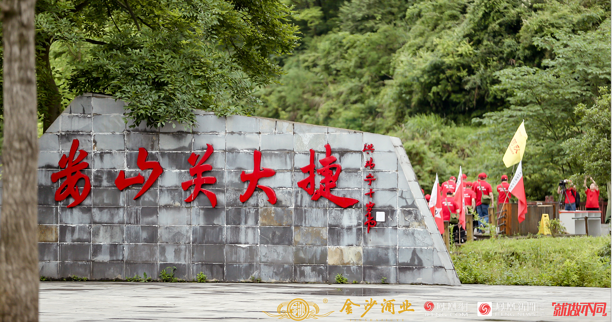 ������ɫ�ܶ�ʷ �μ�ʹ���ٳ���������ɳ��ҵ���߳���·�Բ������