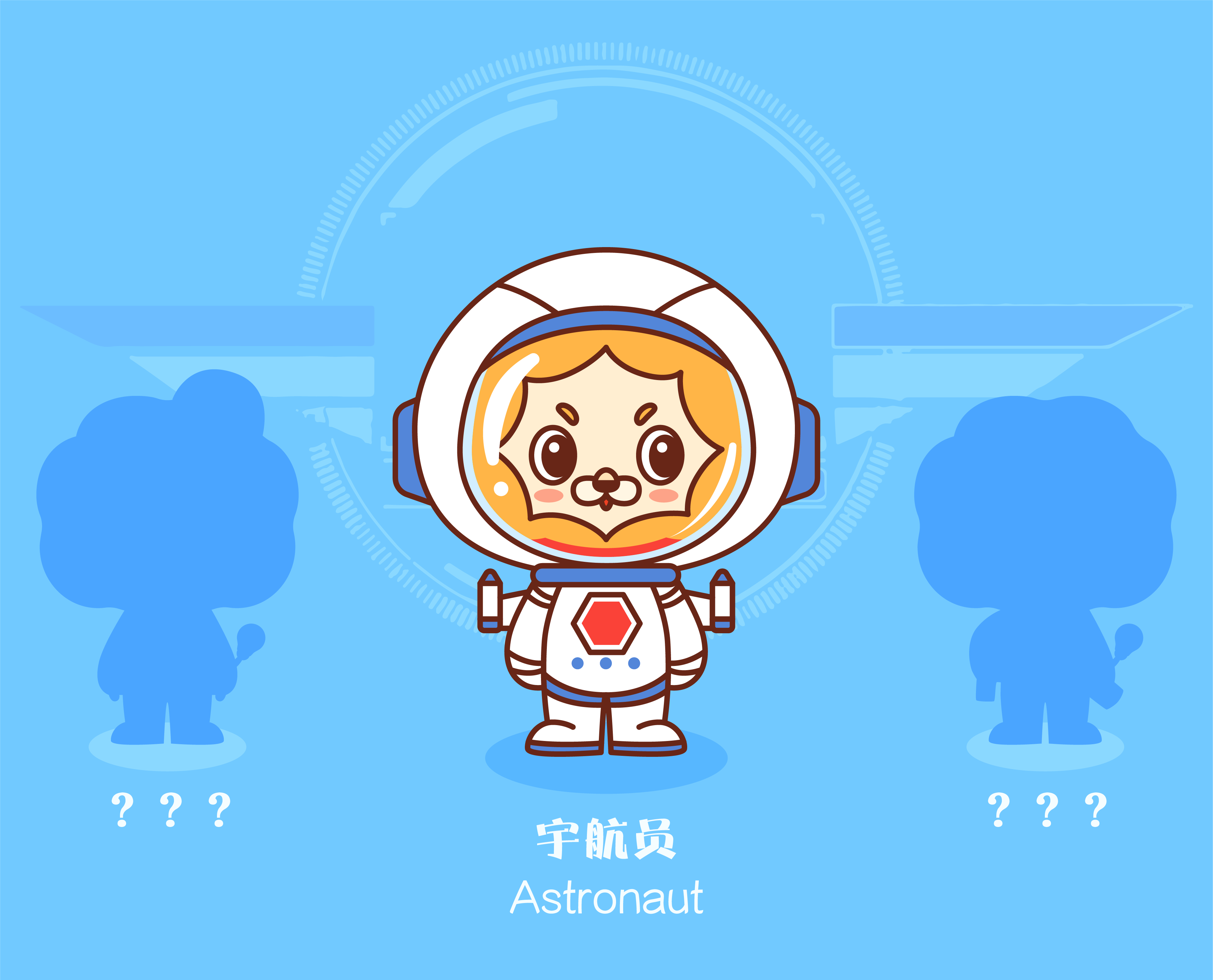 ʨ����IP-������ҵ����