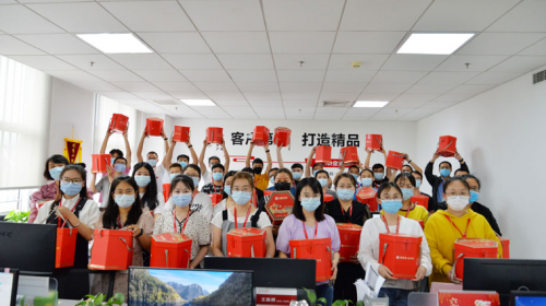 �ǰ����ף������ڰ�����