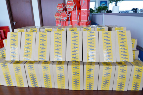 �ǰ����ף������ڰ�����