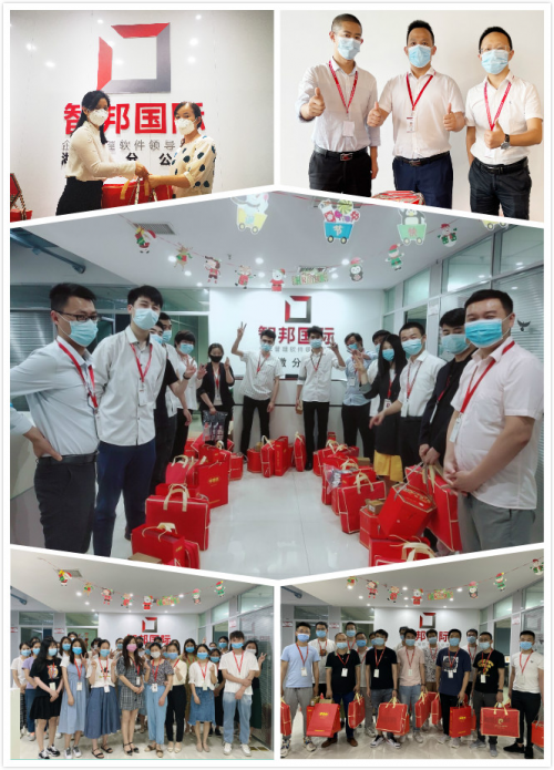 �ǰ����ף������ڰ�����