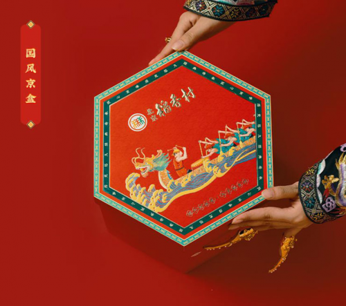 �ǰ����ף������ڰ�����