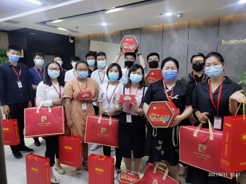 �ǰ����ף������ڰ�����