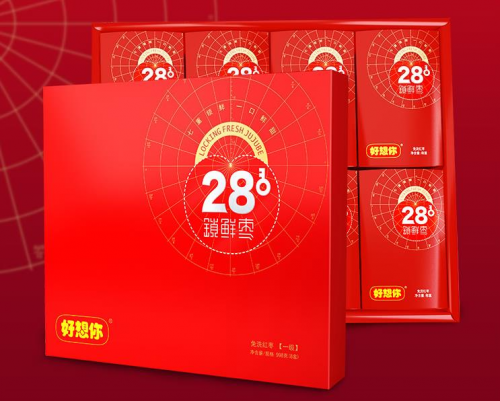 �ǰ����ף������ڰ�����