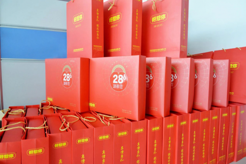 �ǰ����ף������ڰ�����