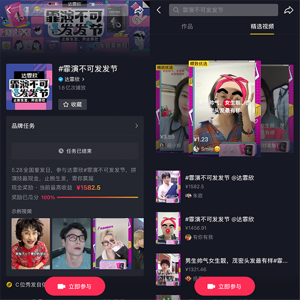 2图片 1.png