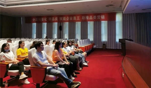 中医药文化探源|广西康全药业精英走进医圣故里仲景宛西制药