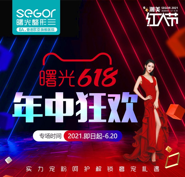 60cbf26ccb551.jpg 21.jpg