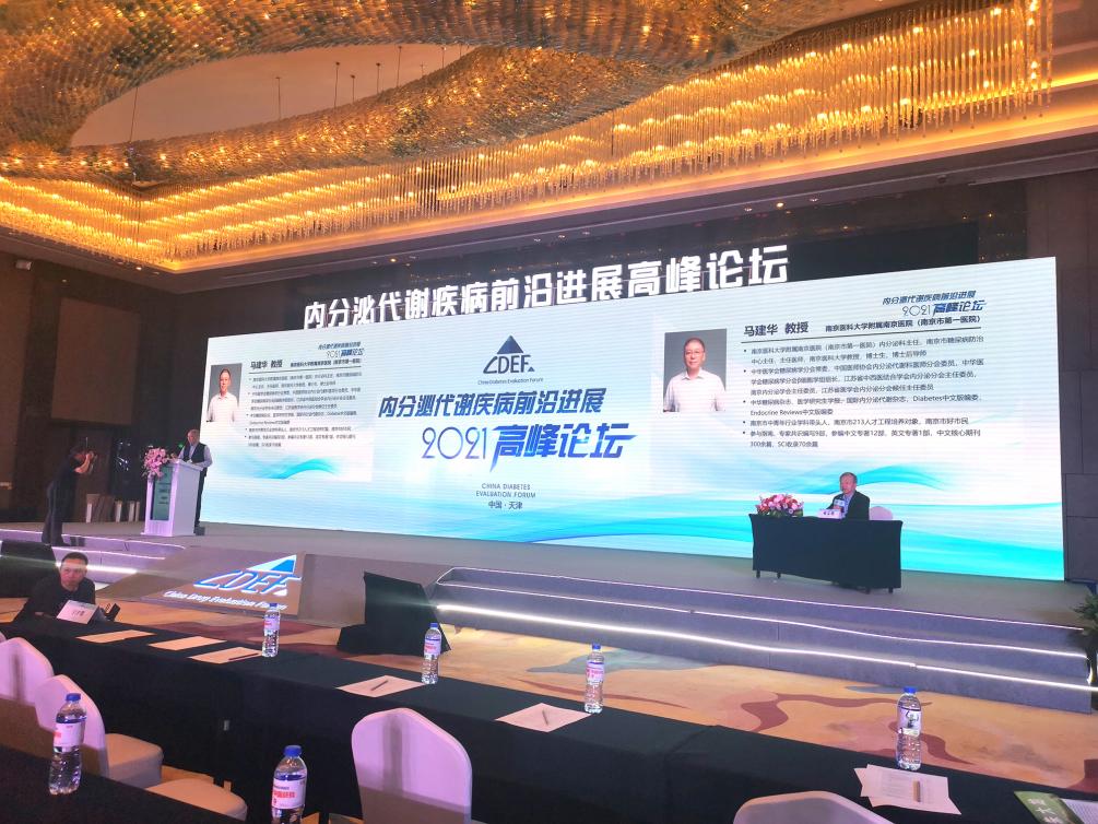 ΢̩ҽ�Ƽ�����������CGM���ȶȲ��ϣ����ҵ�������