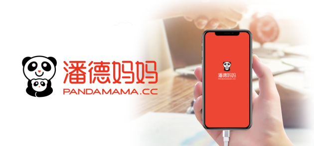 �˵����衰618�񻶹��������չ�2.5Сʱֱ������298������ĸӤ�ŵ���ת������