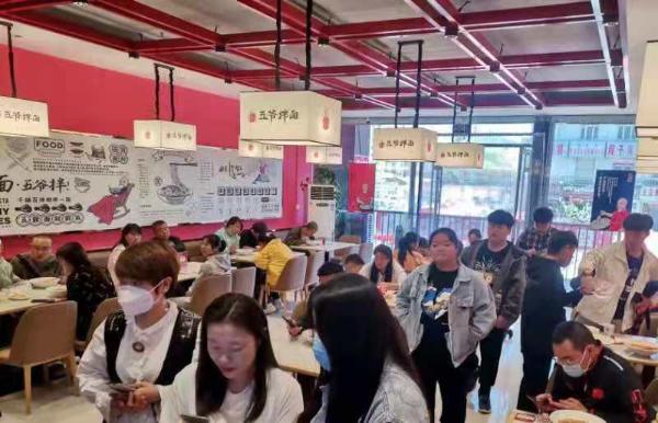 鼎晖与B资本斥资3亿元投资「五爷拌面」,“消费王”王岑助力面食餐饮进入快车道