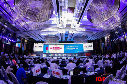 ���������߹���Ʒ�ʽڡ�2021��Ƚܳ�Ʒ�ƿڱ�����