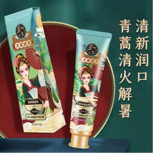 �ڴ�ͳ�Ļ�����ֲ���� �ݷ���������������