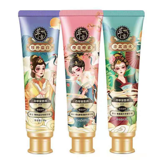 �ڴ�ͳ�Ļ�����ֲ���� �ݷ���������������