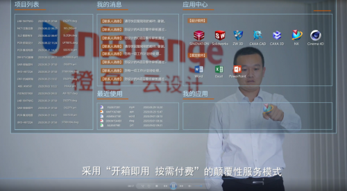 ��ɫ��������޹�˾��ʽ����Ϊ��ɫ�ƻ�����������޹�˾�����칤ҵ��Ʊ��