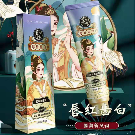 �ڴ�ͳ�Ļ�����ֲ���� �ݷ���������������