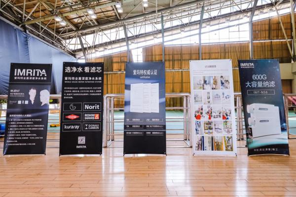 �����ؾ�ˮ����2021�꽭��ʡ��������������ٽڣ��������������